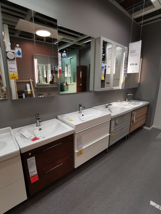 Upgrade Your Bathroom with 10 Vanities from IKEA